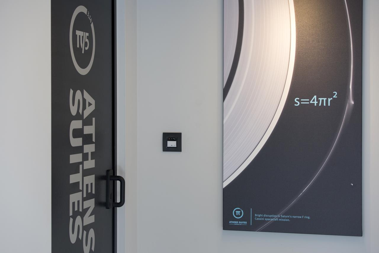Apartmán Pi Atény Exteriér fotografie